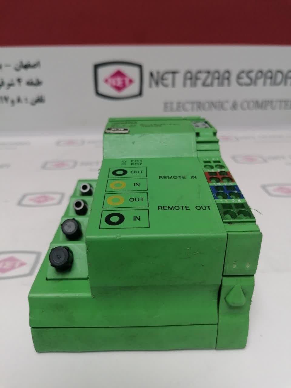 اینترباس