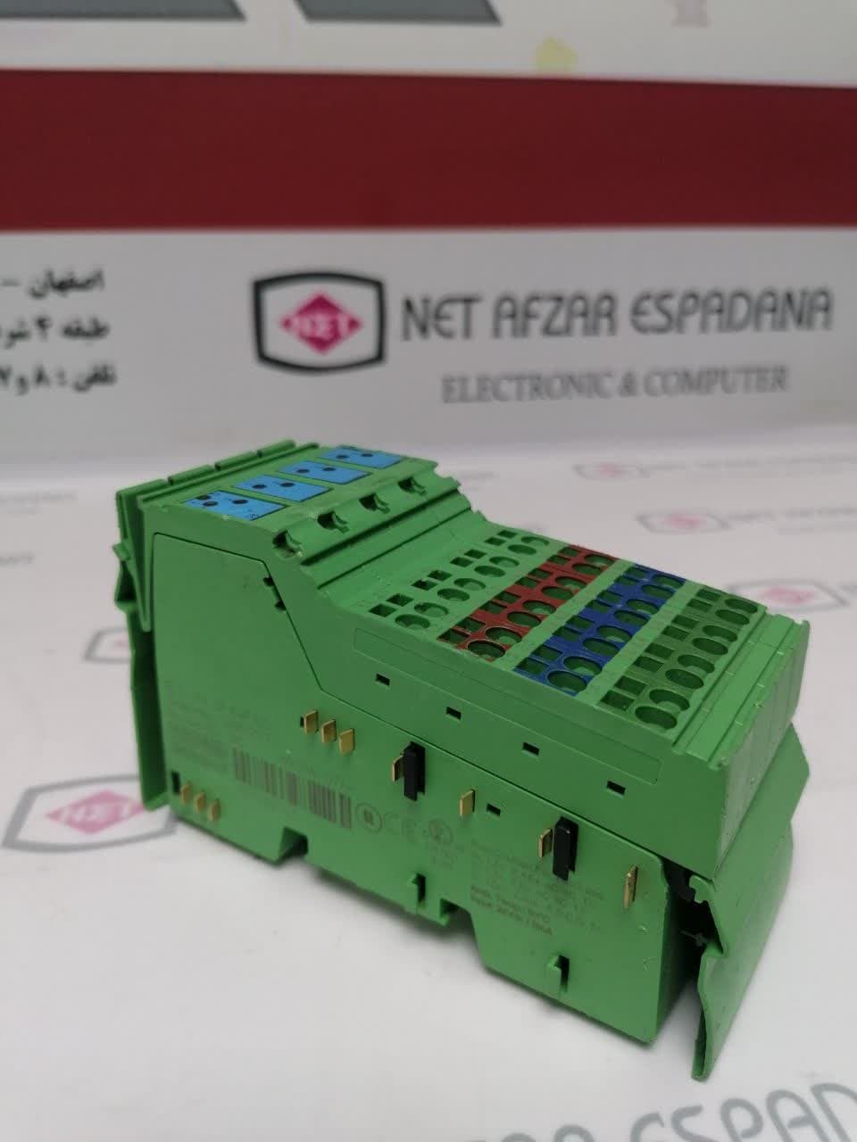اینترباس