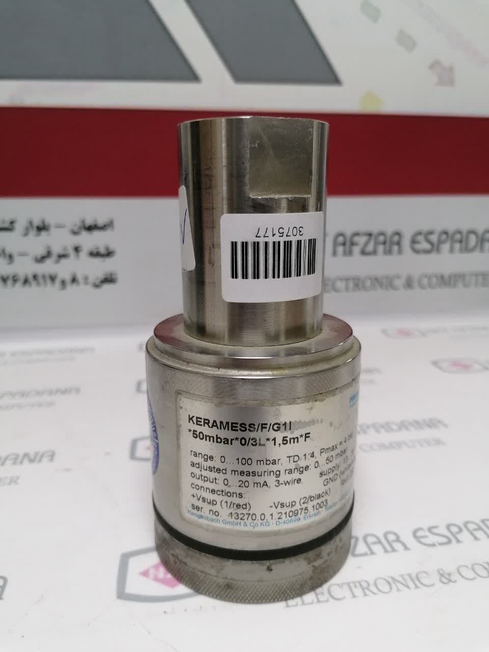 ترانسمیتر سطح و فشار