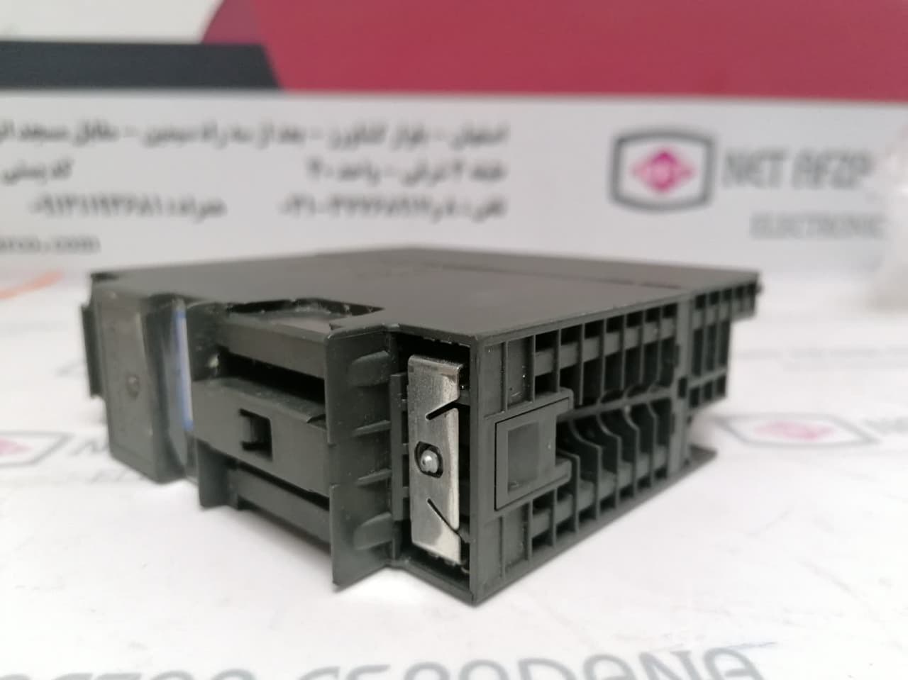 ماژول