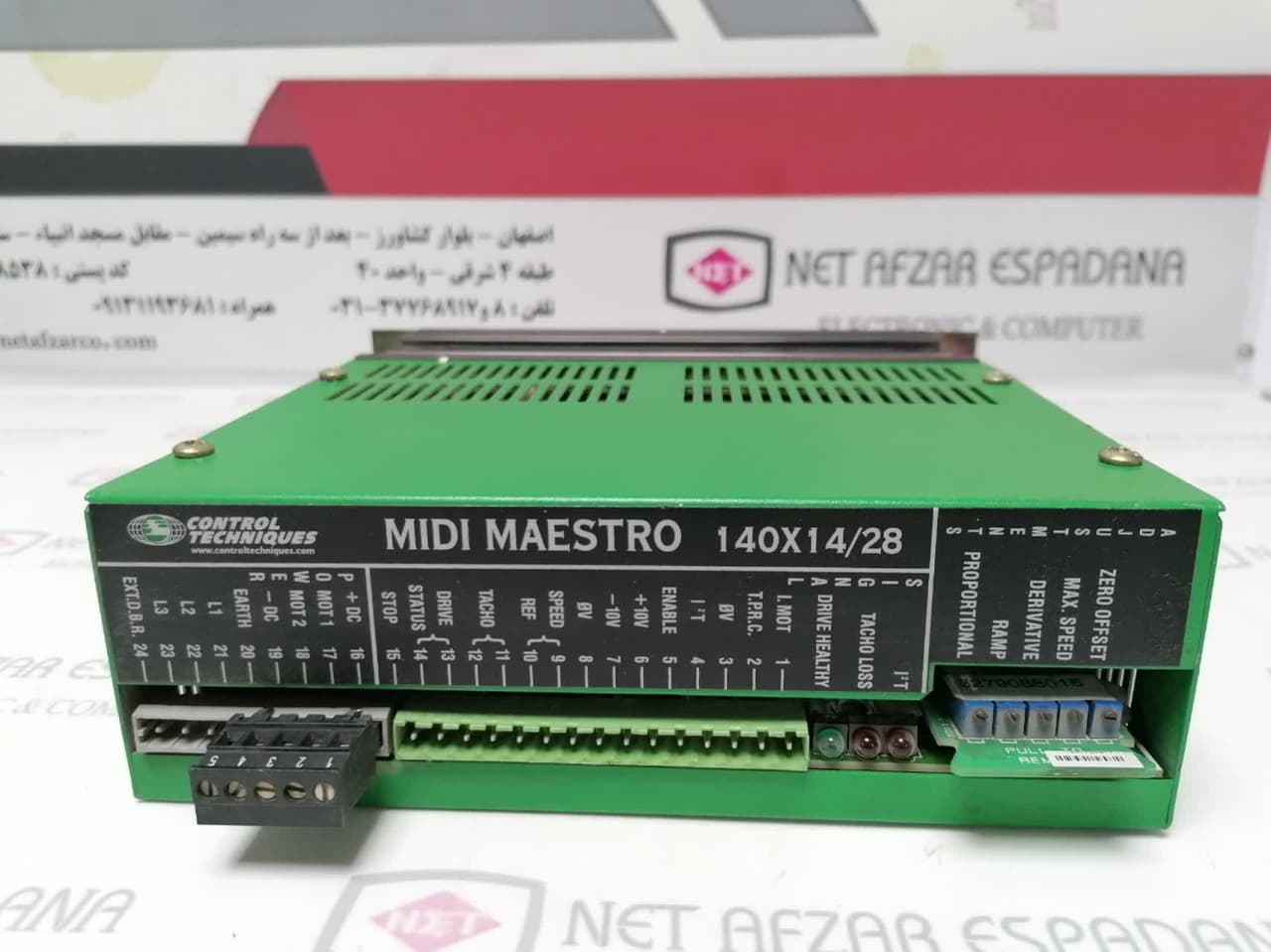 DC SERVO DRIVE