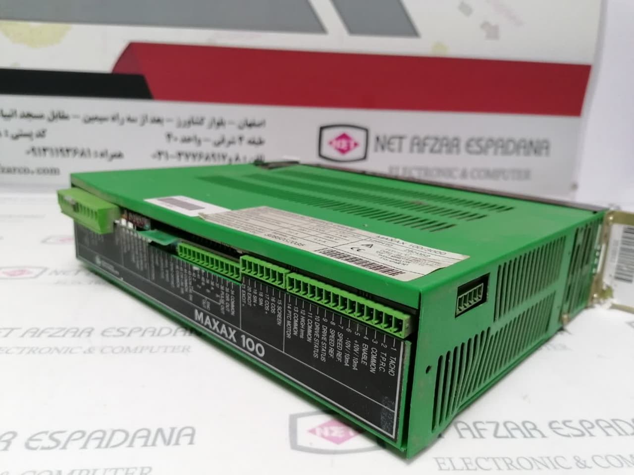 BRUSHLESS AC SERVO DRIVE