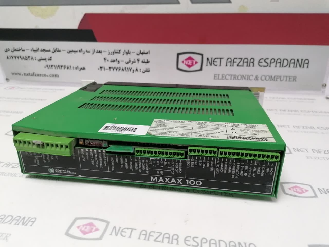 BRUSHLESS AC SERVO DRIVE
