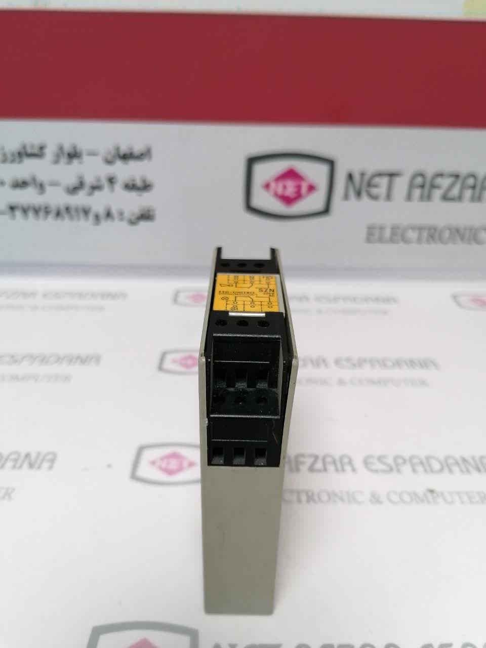 ماژول - رله ETG-UNITRO
