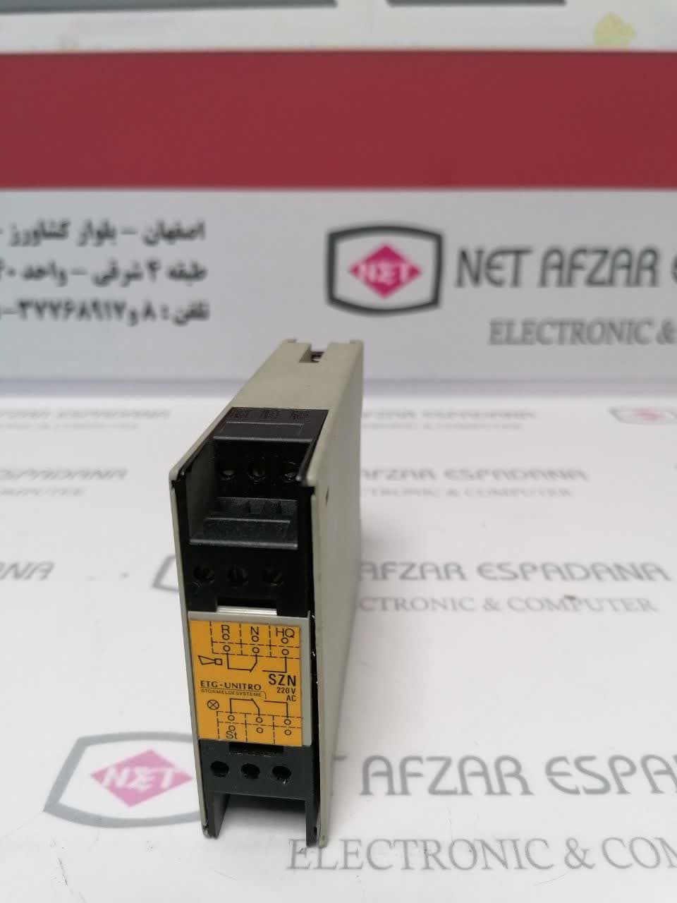 ماژول - رله ETG-UNITRO