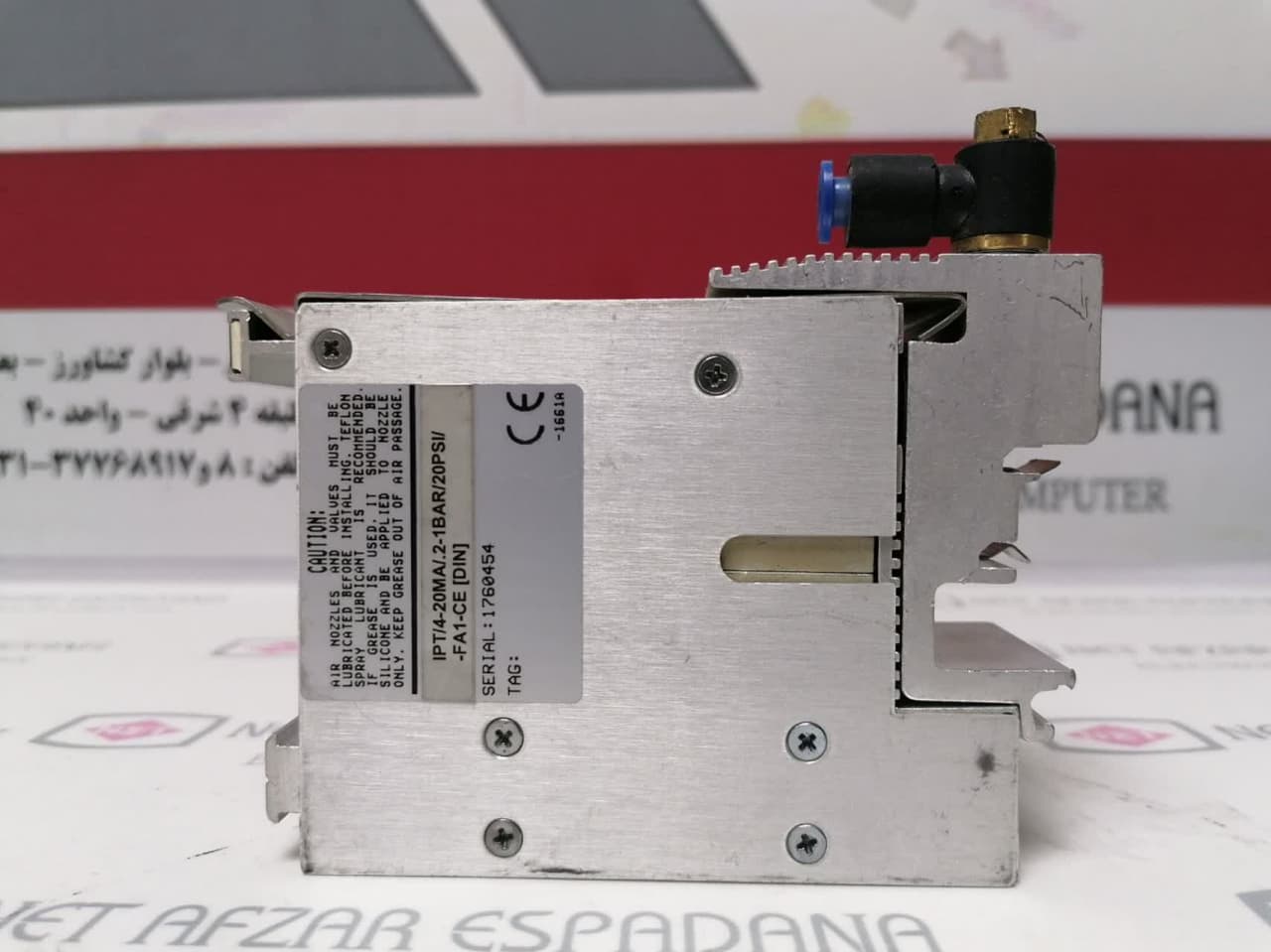 فرستنده فشاروجریانIPT/4-20MA/.2-1BAR/20PSI