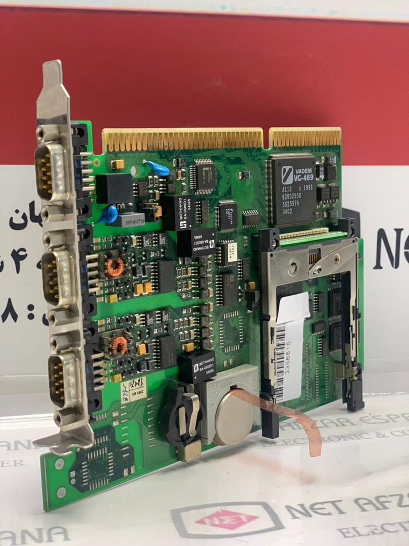 کارت کنترل کامپیوتر B&R