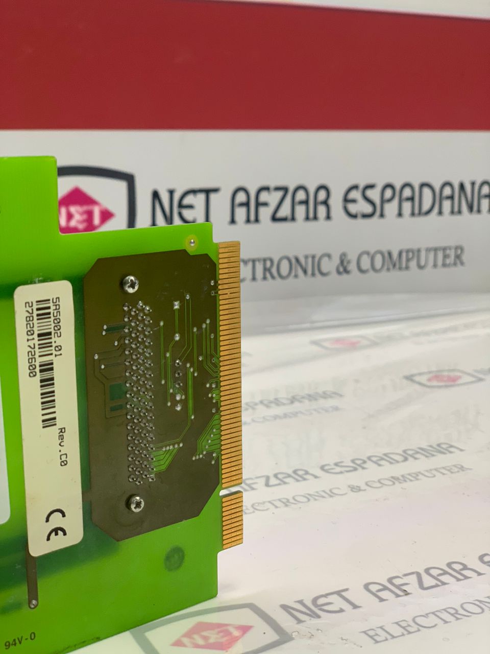 کارت خوان CF CARD B&R