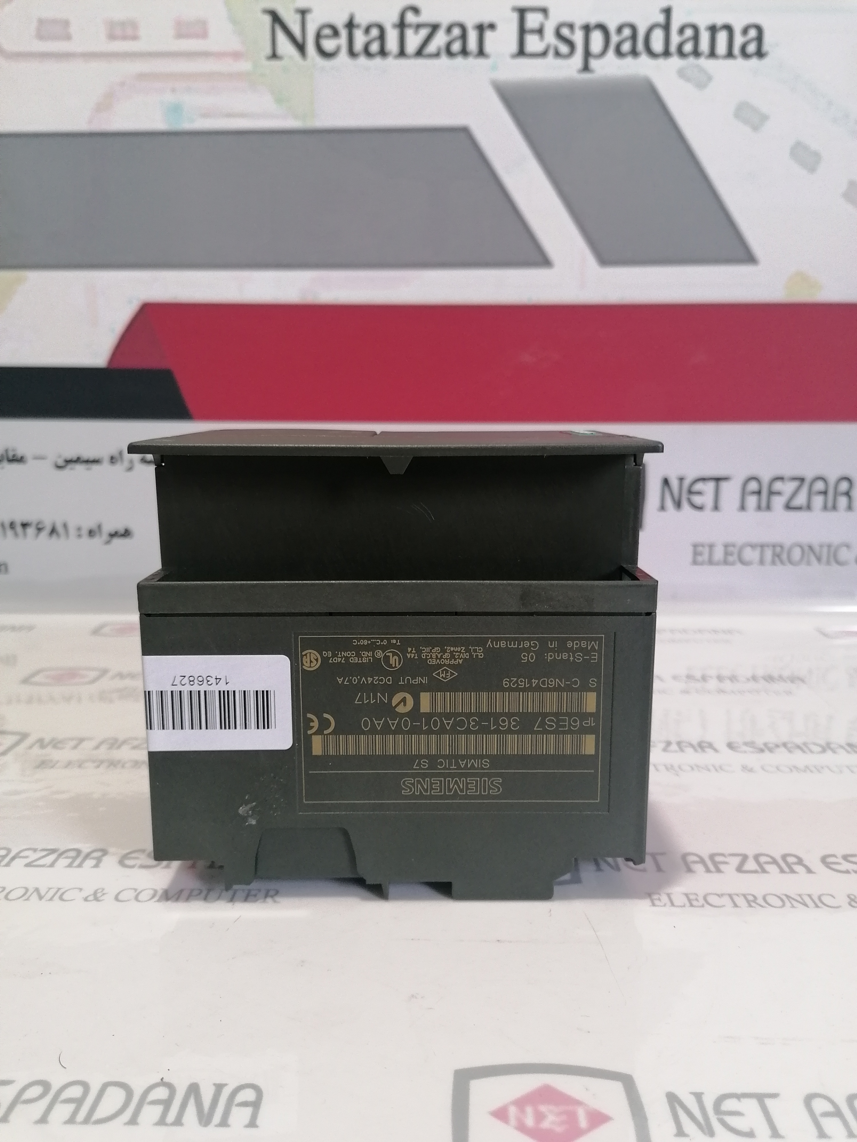 SIEMENS SIMSTIC S7-300