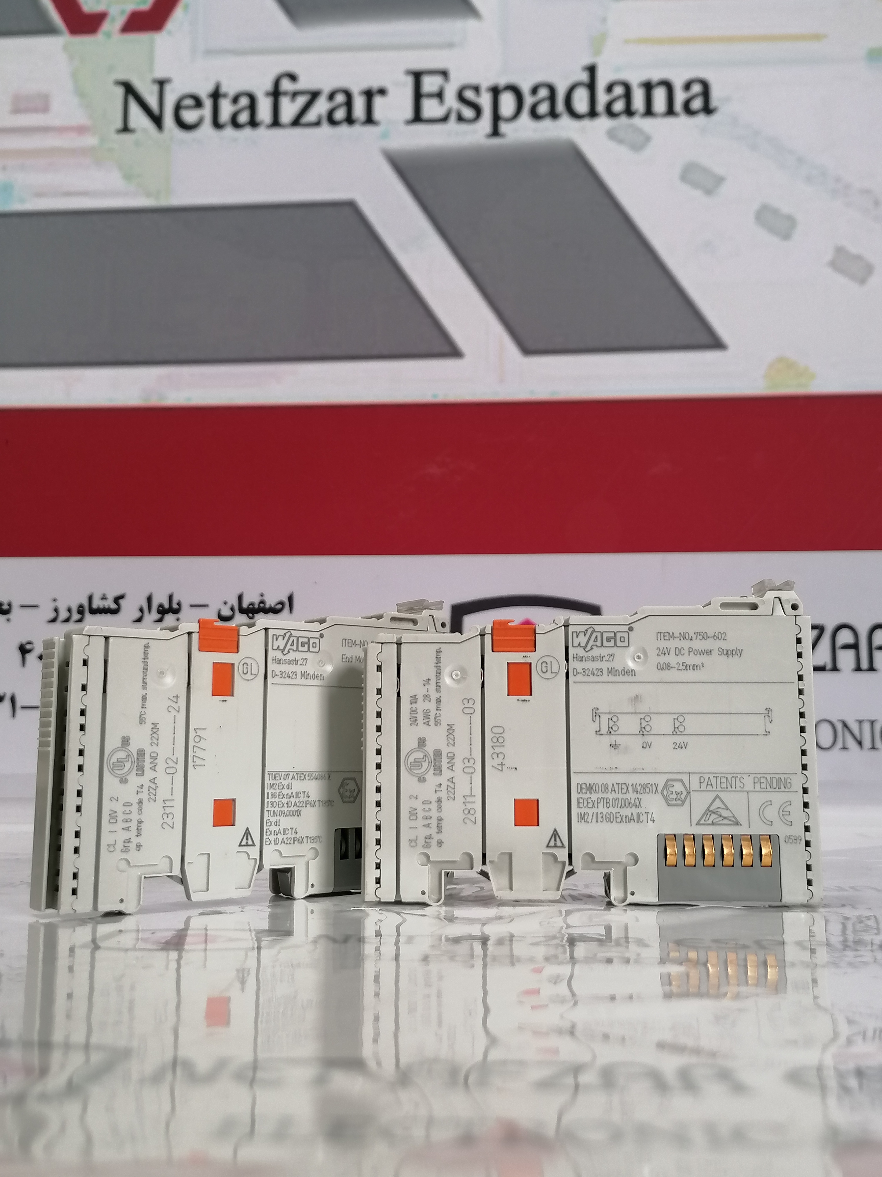 POWER SUPPLY