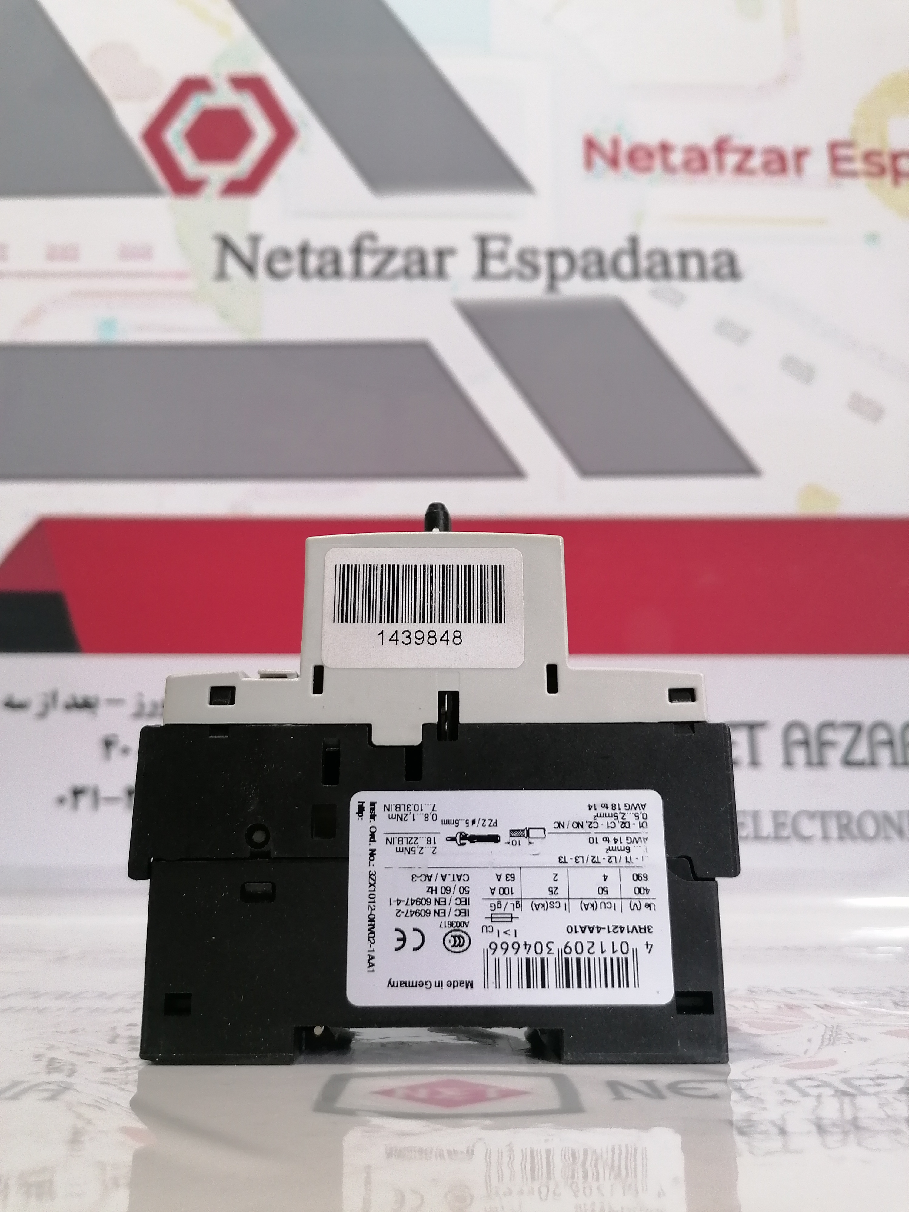 کلید مینیاتوری3RV1421-4AA10