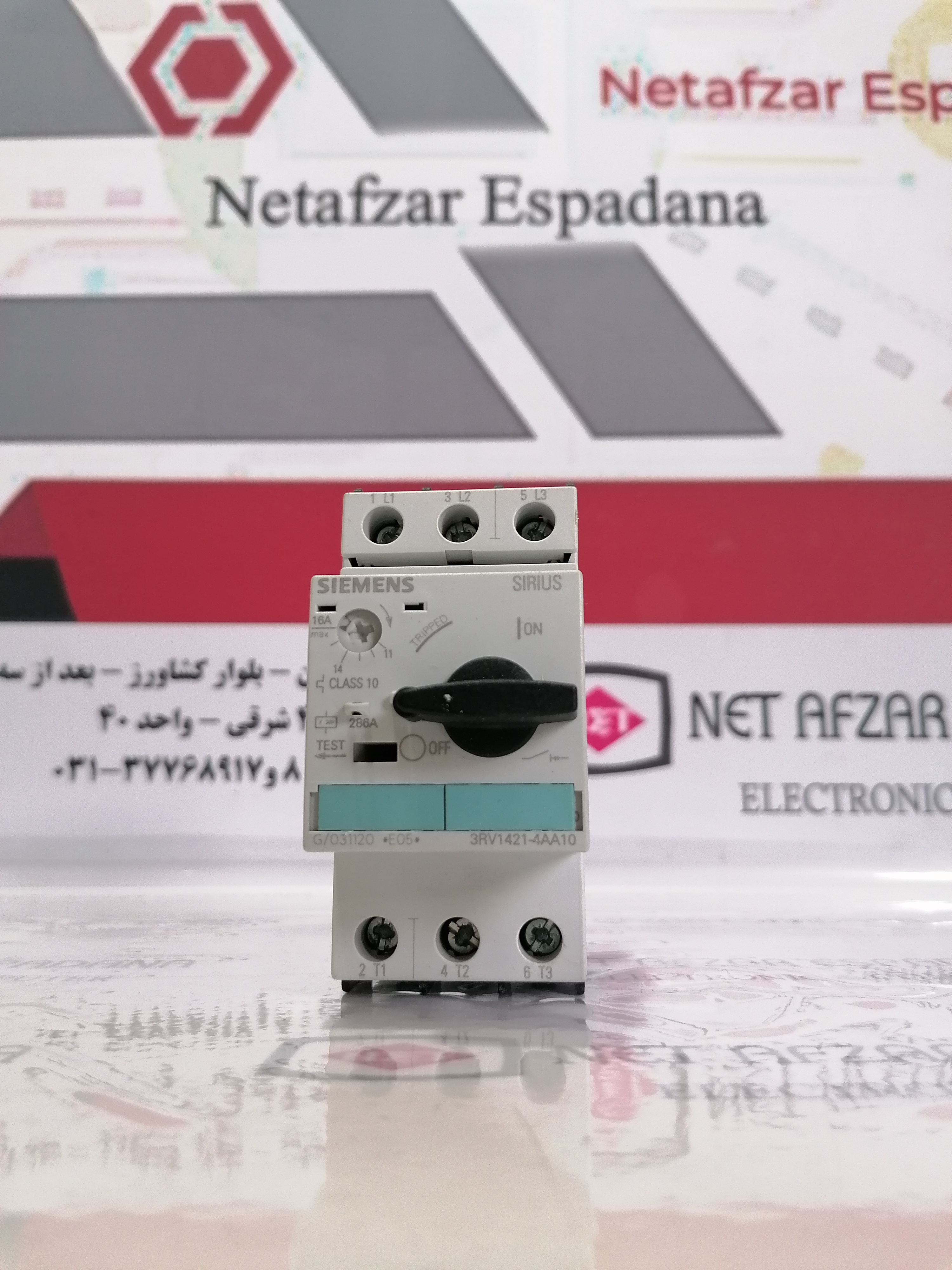 کلید مینیاتوری3RV1421-4AA10