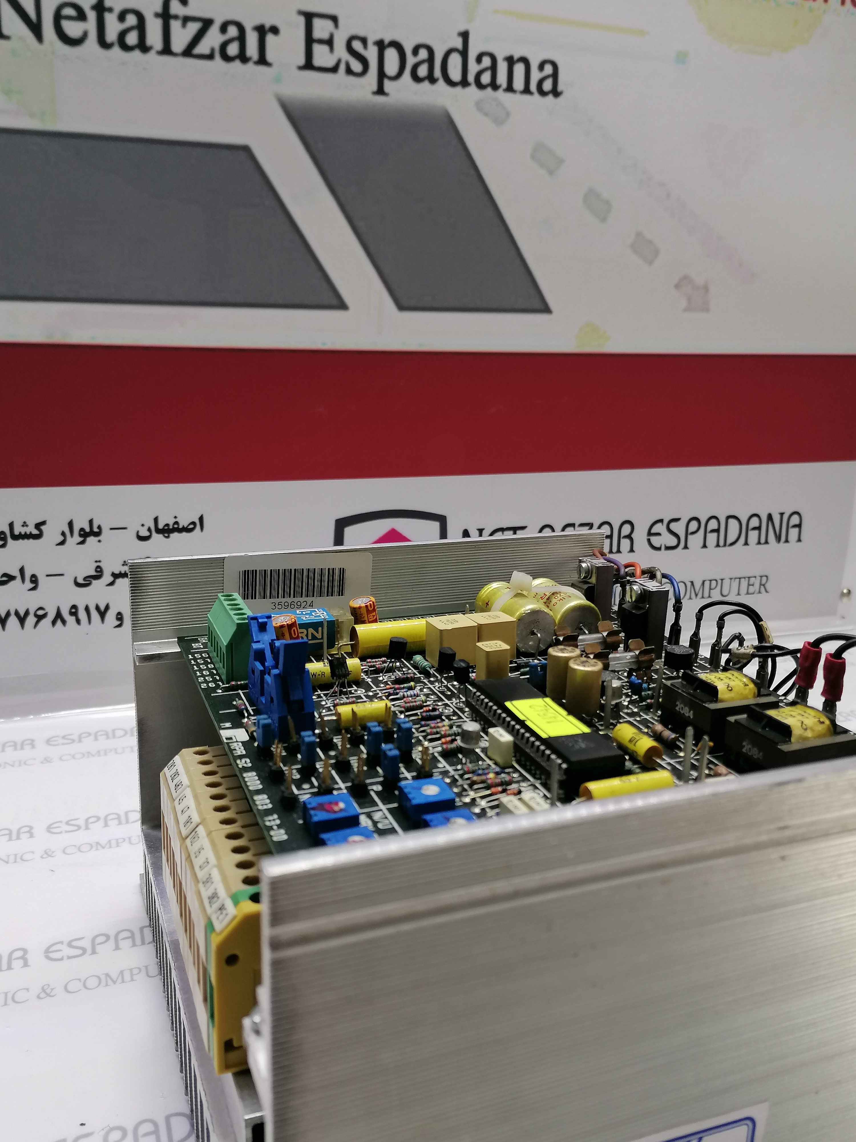 AC/DC CONVERTER مبدل