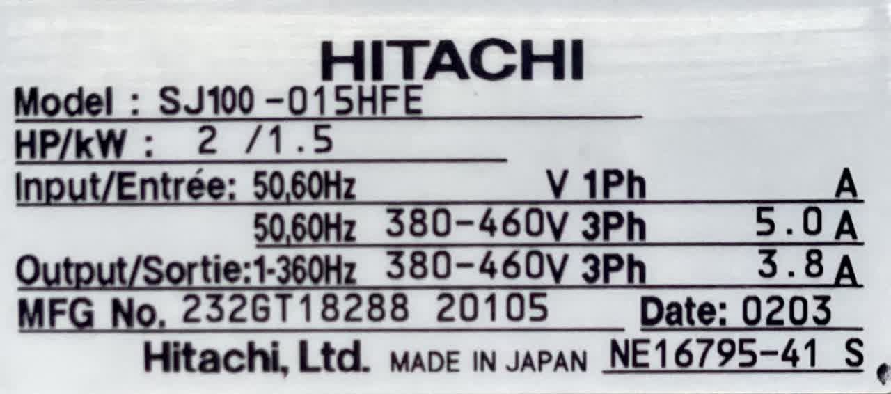 SJ100-015HFE