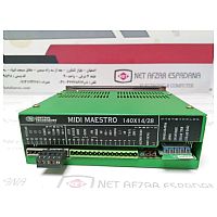 DC SERVO DRIVE